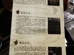 -梅州万达广场华美达酒店