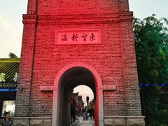 -窑湾古镇
