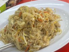 -新峰肉骨茶
