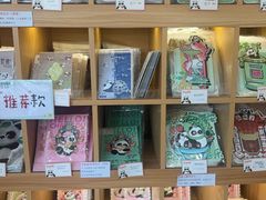 -熊猫邮局(少城店)