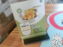 -泰熙家(凤栖原店)