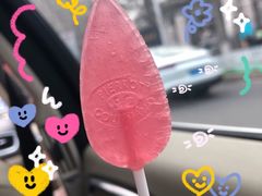 棒棒糖-星巴克(天津SM城市广场店)