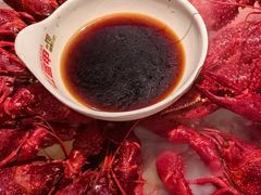 -红盔甲·小龙虾(定西路店)