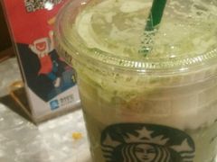 -炭舍干锅·烤鱼(扬名广场店)