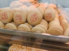 -一大糕点(纬六路店)