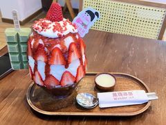 -WONDER ICE 萬得冰田(建設路总店)