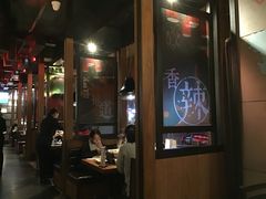 -辣尚瘾·烤鱼·新川菜(交大直营店)