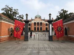 -辛亥革命博物院北区