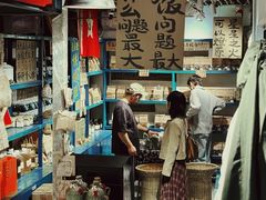 -東茅街茶馆