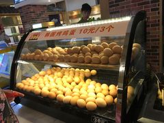 -极乐汇汗蒸会馆(杭州店)