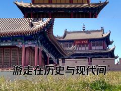 -嘉峪关关城