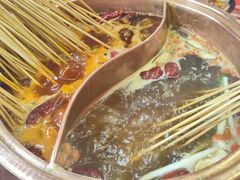 -镇江龙·火锅串串(武侯祠店)