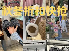 -百年港湾奥特莱斯(香炉礁店)