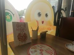 -必胜客(新中纬店)