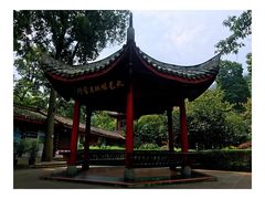-峨眉山报国寺