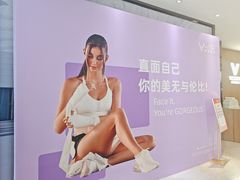 -威克健身游泳(万菱汇店)