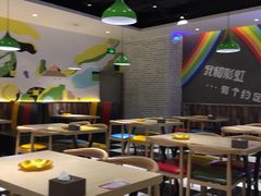大堂-梦航彩虹之约自助餐厅(华府天地店)