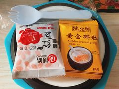 -沃尔玛(摩尔广场店)
