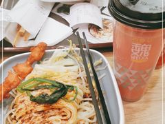 -魏家凉皮(协和店)