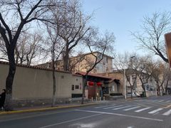 -静园(和平区)