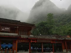 -小七孔景区东门售票处