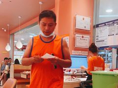 -新一番三文鱼寿司(红城湖店)