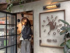-橡皮书店(翠湖北路店)