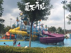 北京水魔方嬉水乐园-欢乐水魔方水世界