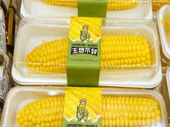 -PUFFRING帕芙琳(延兴门店)