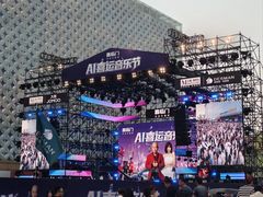 -红星美凯龙(山东全球家居1号店)