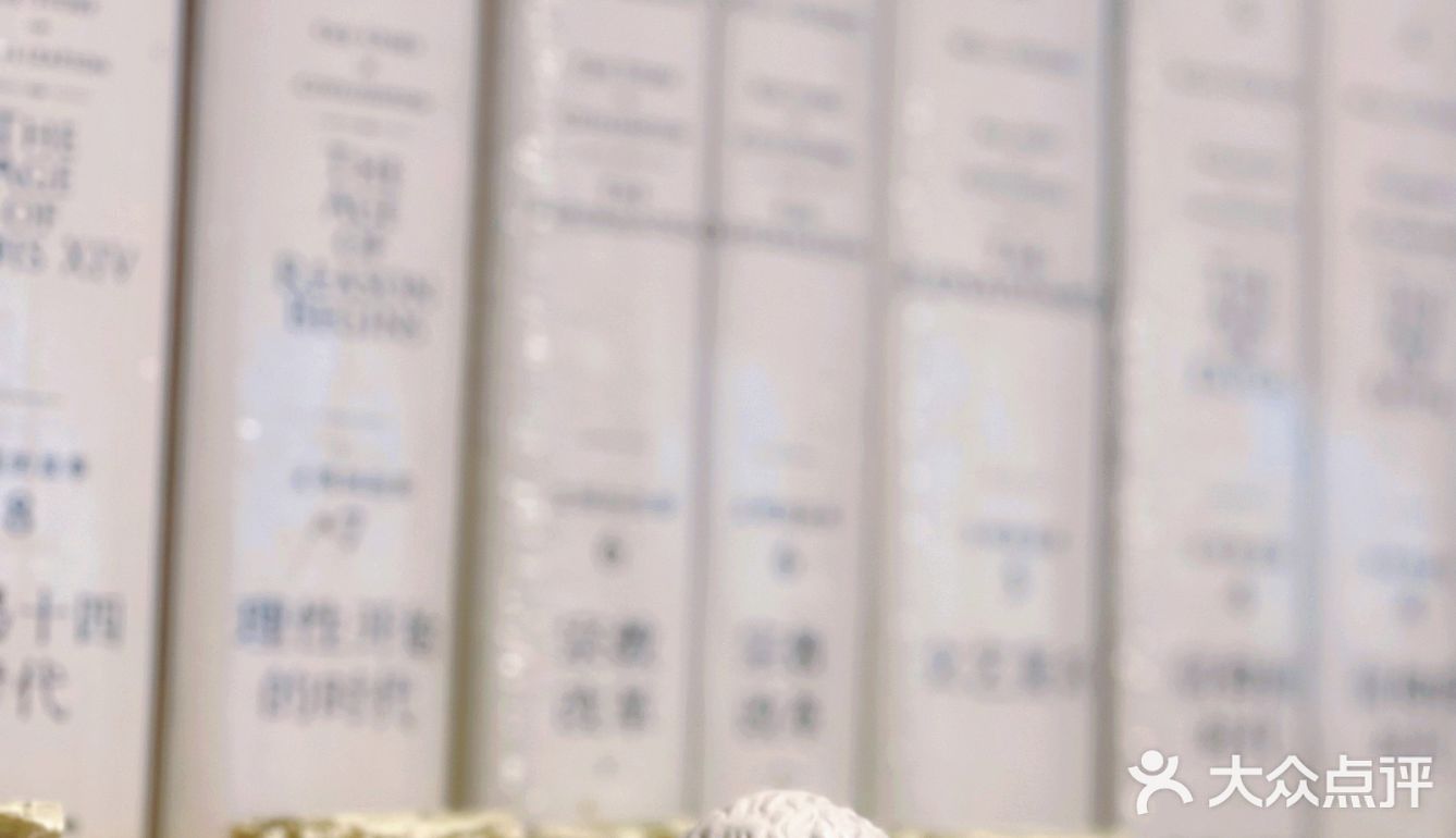 一直很喜欢的『麒麟书局』💙