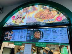-黑窑厂糖油饼烤鸭·清真菜(旗舰店)