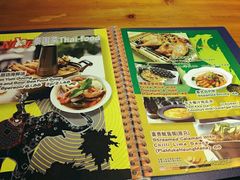 -山色西餐·柴火烤披萨