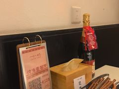 -一叶一世界•素食餐厅(环球中心店)