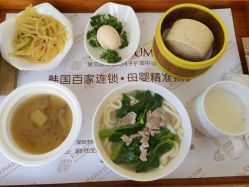 -爱贝蕊恩韩式月子会所(宝安店)