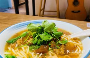 Chu Hou Beef Noodles