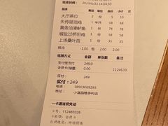 -VT101维多利广场