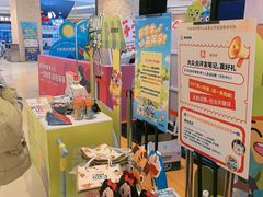 -英孚教育青少儿(河东中心)