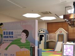 -汤连得温泉馆(宝山店)