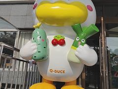 -全聚德烤鸭店(马家堡店)