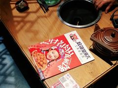 -吃饭皇帝大土家民族菜(正大广场店)