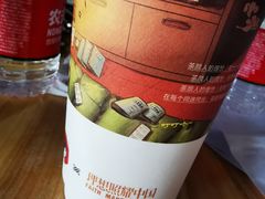 -茶颜悦色(嘉顿新天地店)