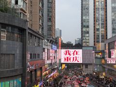 -观音桥步行街