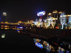 -陈仓老街美食天地