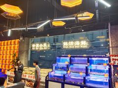 -亿牌牌东北烧烤(博物馆旗舰店)