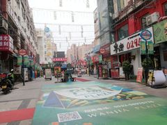 -万佳广场(台东店)