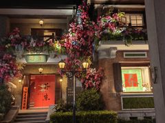 -思南公馆商业街