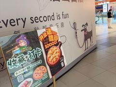 -祖母的魔法厨房(爱琴海黑金店)