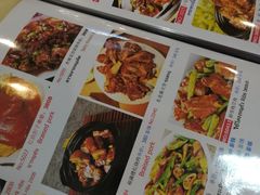 -福满楼中餐厅