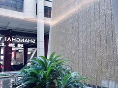-上海波特曼丽思卡尔顿酒店